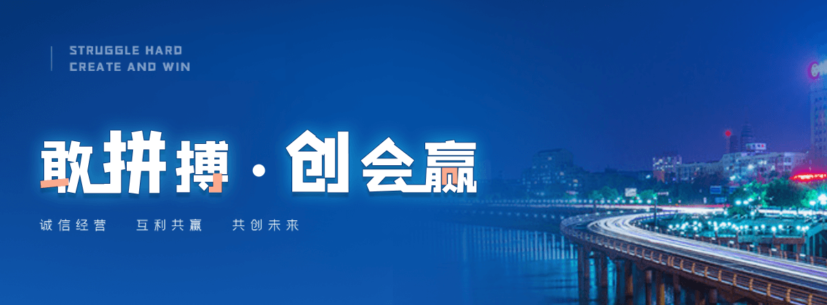 林芝液压钢坝源头厂家